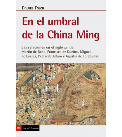 El umbral de la China Ming